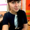Аня, 28, г.Ферзиково Аня, 28, г.Ферзиково