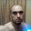 Александр, 30, г.Богородицк Александр, 30, г.Богородицк
