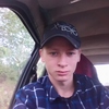 Vadim, 19, г.Сретенск Vadim, 19, г.Сретенск