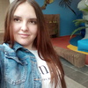 Маша, 17, г.Зеленоград Маша, 17, г.Зеленоград