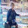 Екатерина, 49, г.Люберцы Екатерина, 49, г.Люберцы