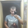 Александр, 25, г.Курск Александр, 25, г.Курск