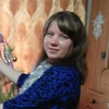 Galina Mis, 32, г.Свободный Galina Mis, 32, г.Свободный