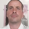 Сергей, 35, г.Находка (Приморский край) Сергей, 35, г.Находка (Приморский край)