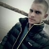 Константин, 26, г.Ноябрьск (Тюменская обл.) Константин, 26, г.Ноябрьск (Тюменская обл.)