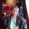 артём, 27, г.Благодарный артём, 27, г.Благодарный