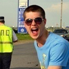 Виталий, 30, г.Лабинск Виталий, 30, г.Лабинск