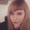 Мария, 31, г.Петрозаводск Мария, 31, г.Петрозаводск