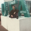 Дмитрий, 22, г.Владикавказ Дмитрий, 22, г.Владикавказ