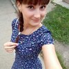 Ольга, 29, г.Севск Ольга, 29, г.Севск