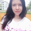 Марина, 28, г.Северск Марина, 28, г.Северск