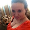 Марина, 29, г.Липецк Марина, 29, г.Липецк