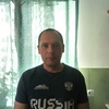 Алексей, 33, г.Красноярск Алексей, 33, г.Красноярск