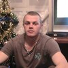 Владимир, 34, г.Гусев Владимир, 34, г.Гусев