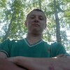 Иван, 29, г.Ленинск-Кузнецкий Иван, 29, г.Ленинск-Кузнецкий