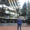 Альберт, 37, г.Свободный Альберт, 37, г.Свободный