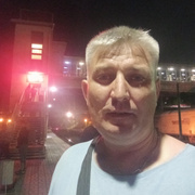 Александр 40 Свободный