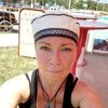 Алёна, 45, г.Приморско-Ахтарск Алёна, 45, г.Приморско-Ахтарск