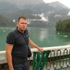 Алексей, 34, г.Краснокамск Алексей, 34, г.Краснокамск