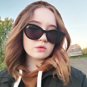 Виктория 24 Архангельск