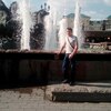 Евгений, 36, г.Тетюши Евгений, 36, г.Тетюши