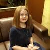 Екатерина, 28, г.Челябинск Екатерина, 28, г.Челябинск