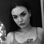 Зарина 22 Альметьевск