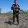 роман, 32, г.Кличка роман, 32, г.Кличка