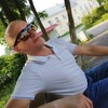 Александр, 35, г.Нижний Новгород Александр, 35, г.Нижний Новгород