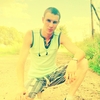 Ванзес, 26, г.Тросна Ванзес, 26, г.Тросна