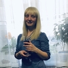 Екатерина, 32, г.Абакан Екатерина, 32, г.Абакан