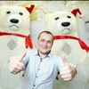 Алексей, 34, г.Брянск Алексей, 34, г.Брянск