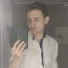 Александр, 25, г.Анапа Александр, 25, г.Анапа