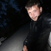 Дмитрий Смирнов, 27, г.Данилов Дмитрий Смирнов, 27, г.Данилов