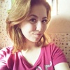 Елена, 20, г.Воронцовка Елена, 20, г.Воронцовка