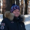 Александр, 57, г.Сургут Александр, 57, г.Сургут