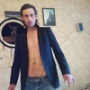 Григорий, 32, г.Красный Холм Григорий, 32, г.Красный Холм