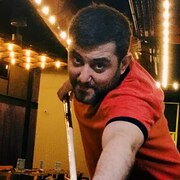 Leu 40 Тбилиси