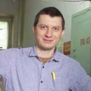 Александр 44 Екатеринбург