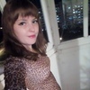 Алена, 24, г.Череповец Алена, 24, г.Череповец