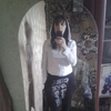 Наталья, 35, г.Данков Наталья, 35, г.Данков