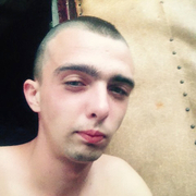 Павел 29 Белая Церковь