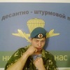 Мишаня, 28, г.Кузнецк Мишаня, 28, г.Кузнецк