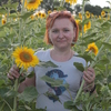 Ната, 37, г.Майкоп Ната, 37, г.Майкоп
