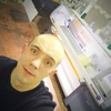 Александр, 27, г.Иваново Александр, 27, г.Иваново