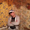 Евген, 30, г.Усть-Кут Евген, 30, г.Усть-Кут