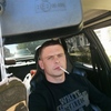 Дмитрий, 33, г.Медвежьегорск Дмитрий, 33, г.Медвежьегорск