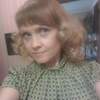 Ольга, 43, г.Бахчисарай Ольга, 43, г.Бахчисарай