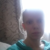 Мария, 29, г.Пенза Мария, 29, г.Пенза