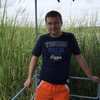 Иван, 33, г.Ижевск Иван, 33, г.Ижевск